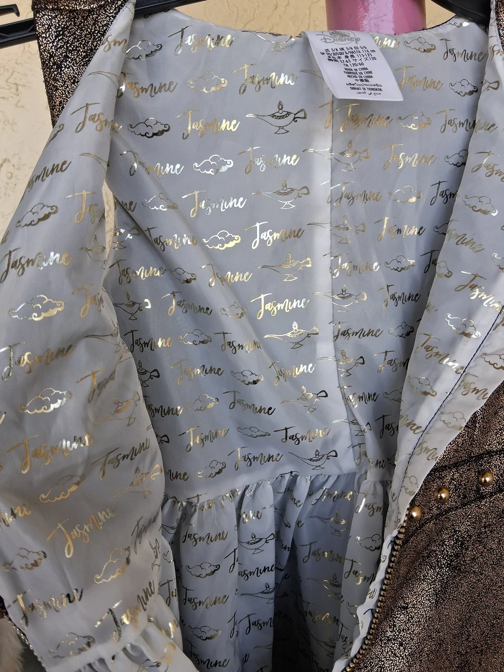 Jasmine shimmery metallic